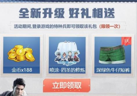 ��ƽ��Ӣ��ѵ������Q�����������_��ƽ��Ӣ��ѵ������Q�������ȡ��ַ