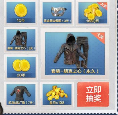 ��ƽ��Ӣ��ѵ������Q�����������_��ƽ��Ӣ��ѵ������Q�������ȡ��ַ