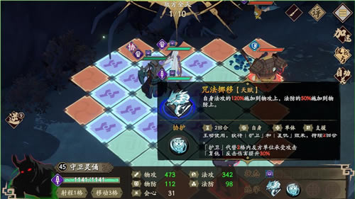 ��ؽ��ĳ����������ܳ����ڼӵ��Ƽ�_��ؽ��ĳ����������ܳ�������μӵ�