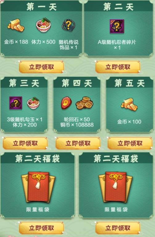 ��Ӱ��������ӣ��������ǩ�����������_��Ӱ��������ӣ��������ǩ�������ȡ��ַ