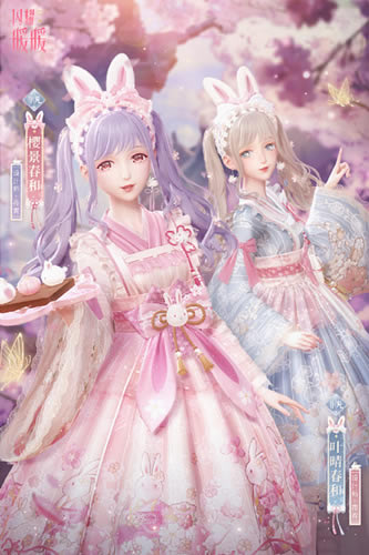 ��ҫůůӣ��������װʲô��_��ҫůůӣ��������װͼ��չʾ