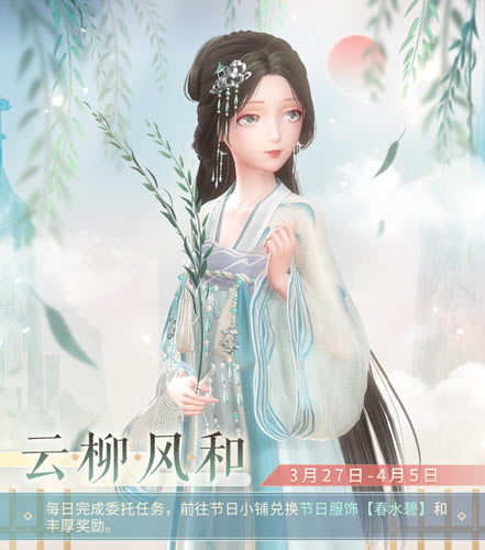 ��ҫůů���������ʱ���������_��ҫůů���������ʱ��������ݽ���