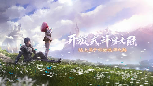 ���޴�½2�������Ÿ���ѡ����_���޴�½2�������Ÿ�����ôѡ��