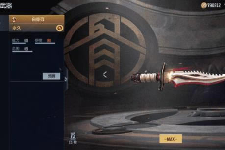 CF���ΰ׹�������ô���_CF���ΰ׹����л�÷���