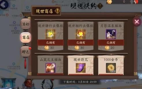 ����ʦ��ɭLBS������ս����ݽ���_����ʦ��ɭLBS������ս�����