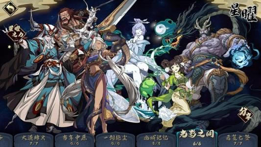 ��ؽ��ĳ���������˾ͽӧ���ڼӵ㹥��_��ؽ��ĳ���������˾ͽӧ������μӵ�