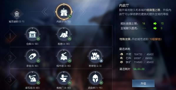 �������ҵ�ǽ�˳����ô��_�������ҵӦ���Ƚ�ʲô