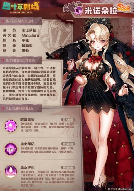 ��Ҷ�ݾ糡������ŵ������ɫ���_��Ҷ�ݾ糡������ŵ�����趨��ô��