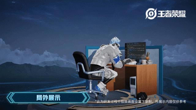 ������ҫ��Τ��������Ƥ���ÿ���_������ҫ��Τ��������Ƥ��ͼ��һ��