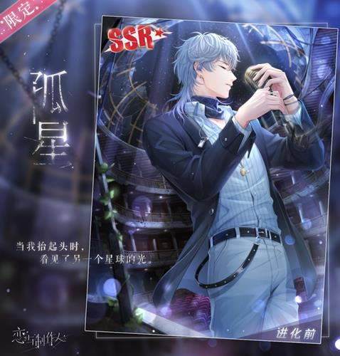 ����������������SSR����ͼ��չʾ_����������������SSR����ʲô��