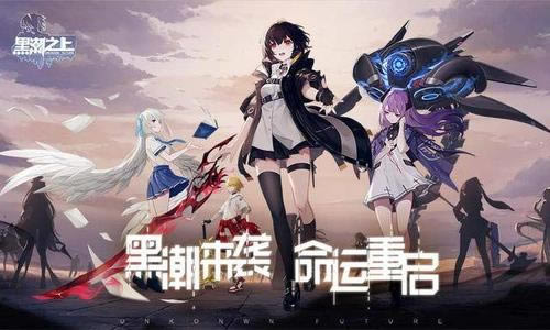 �ڳ�֮������2021��3��23�ղ�ͣ��ά������_�ڳ�֮������3��23�ո�����ʲô