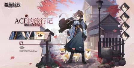 �����������ΰͶ���ĦACE�����м�ʱװչʾ_�����������ΰͶ���ĦACE�����м�ʱװ��ô��