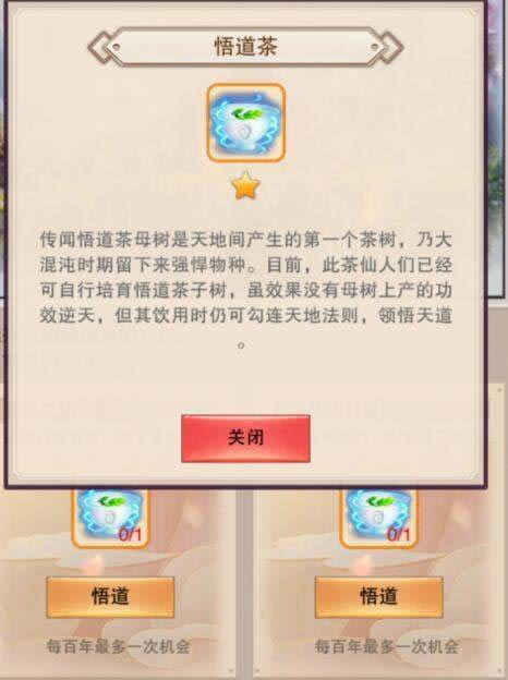 �벻����������4.2�汾���¹���_�벻����������4.2�汾������ʲô