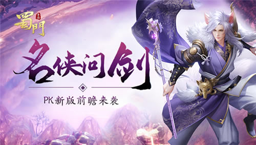 ��������2021��3��23�հ汾���¹���_��������2021��3��23�հ汾������ʲô