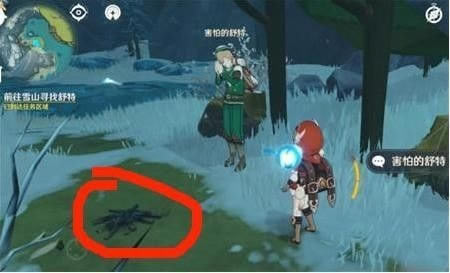 ԭ���ȼ���������ô��_ԭ���ȼ���������