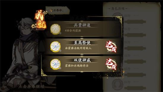 ��ؽٻú��Գ���ô��_��ؽٻú��Գ�ͨ�ع���