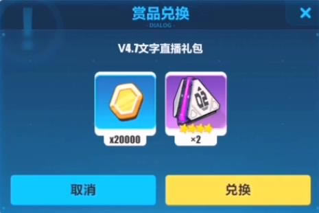 ����3v4.7����ֱ������һ���������_����3v4.7����ֱ������һ�����ȡ��ַ