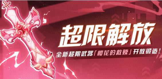 ����3ӣ���ľ��곬�޽�Ż���ݽ���_����3ӣ���ľ��곬�޽�Ż����