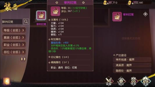 �̻����´�˵����2021��3��24��ͣ��ά������Ԥ��_�̻�����3��24��ͣ��ά��������ʲô