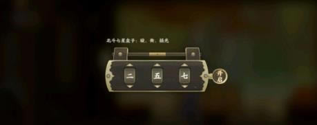 �����绪¼��֮�������Ƕ���_�����绪¼��֮������һ��