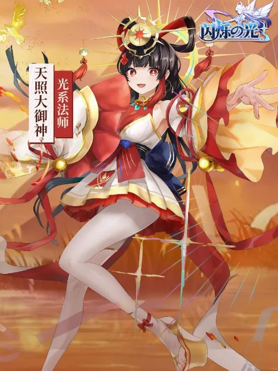 ��˸֮�����մ�������ô��_��˸֮�����մ����������