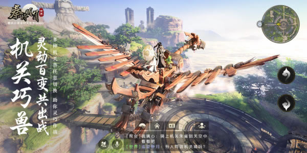 ��ʱ������������ī����ô��_��ʱ������������ī��������