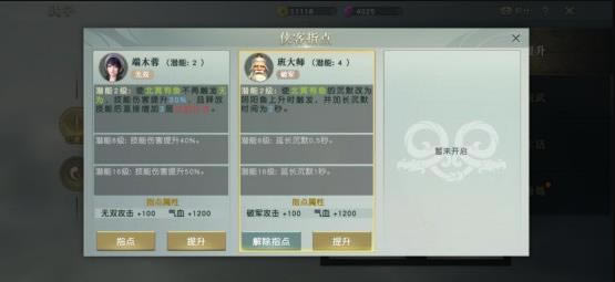 ��ʱ�����������ε�����ô��_��ʱ�����������ε���������