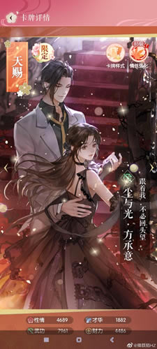 ������ˮ��2021��3��23����վС�����ĸ�������ʲô_������ˮ��3��23����վС����