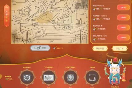 ��������2021��3��23��Ƥ��������������_��������2021��3��23��Ƥ����������ȡ��ַ