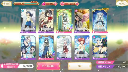 ħ����¼����2021��3��22��ά������_ħ����¼����2021��3��22�ո�����ʲô