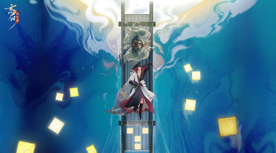 �����绪¼��Ԩ���ϵ������_�����绪¼��Ԩ���ϵ�����ʲô