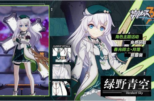 ����3ĺ����ʿ�»���Ұ���Ƥ����ô���_����3ĺ����ʿ�»���Ұ���Ƥ��ͼ��һ��