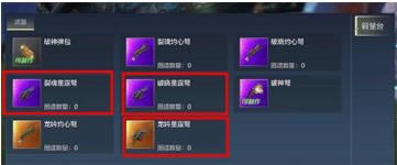 ����ɽ�������������ȡ����_����ɽ��������������ô��