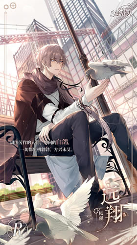 ʱ���еĻ����˷���RԶ���ȡ����_ʱ���еĻ����˷���RԶ����ô��