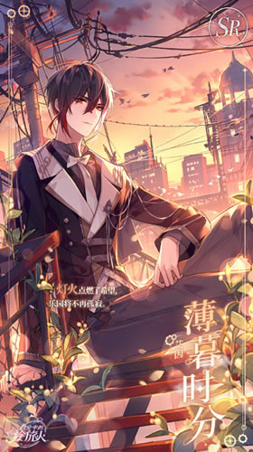 ʱ���еĻ����˰���SR��ĺʱ��ʲô��_ʱ���еĻ����˰���SR��ĺʱ��ͼ��չʾ