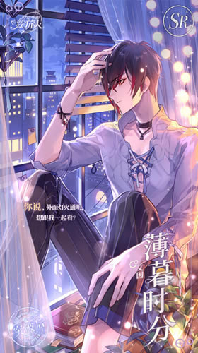 ʱ���еĻ����˰���SR��ĺʱ����ô��_ʱ���еĻ����˰���SR��ĺʱ�ֻ�ȡ����