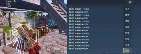 妄想山海人鱼千月二阶段养成攻略_妄想山海手游人鱼千月二阶段如何养成