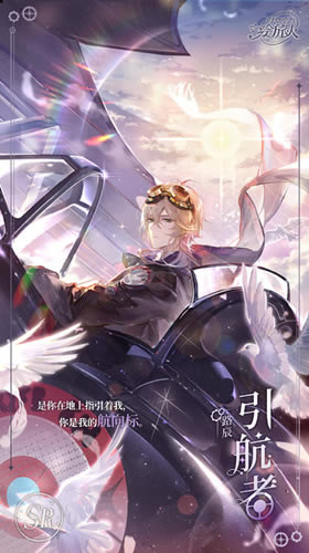 ʱ���еĻ�����·��SR������ͼ��չʾ_ʱ���еĻ�����·��SR������ʲô��