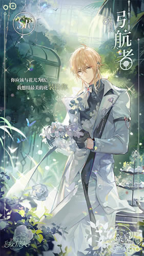 ʱ���еĻ�����·��SR�����߻�ȡ����_ʱ���еĻ�����·��SR������ʲô��