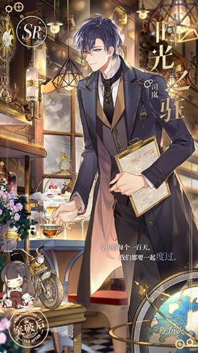 ʱ���еĻ�����˾�SRʱ��֮פ��ô��_ʱ���еĻ�����˾�SRʱ��֮פ��ȡ����