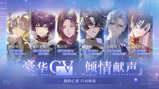 少女的王座手游怎么提升战斗力_少女的王座手游战力快速提升攻略