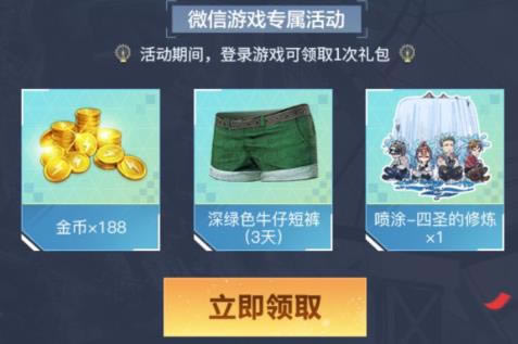 ��ƽ��Ӣ���������ѵ�����������_��ƽ��Ӣ���������ѵ�������ȡ��ַ