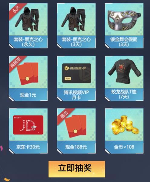 ��ƽ��Ӣ���������ѵ�����������_��ƽ��Ӣ���������ѵ�������ȡ��ַ