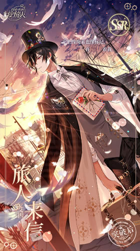 ʱ���еĻ����˰���SSR�������Ż�ȡ����_ʱ���еĻ����˰���SSR����������ô��