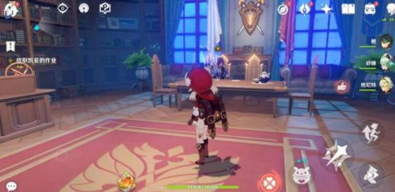 ԭ��������֮��������ô��_ԭ��������֮��������