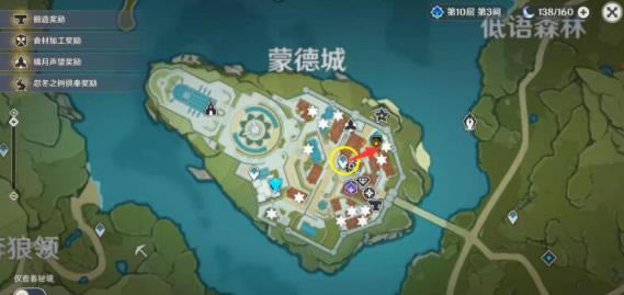 ԭ��������֮��������ô��_ԭ��������֮��������