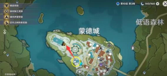 ԭ��������֮��������ô��_ԭ��������֮��������