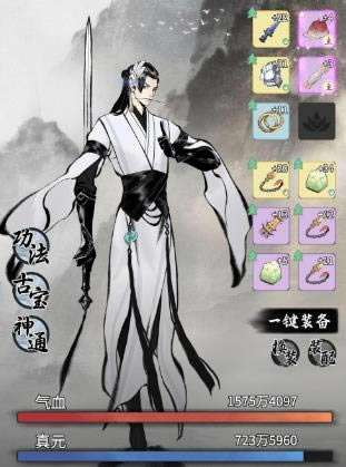 һ����ң����������編��ѡ���Ƽ�_һ����ң����������編�����ѡ��