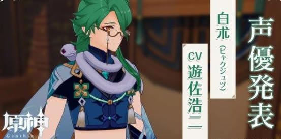 ԭ��1.5�汾ʲôʱ�����_ԭ��1.5�汾����ʱ��һ��