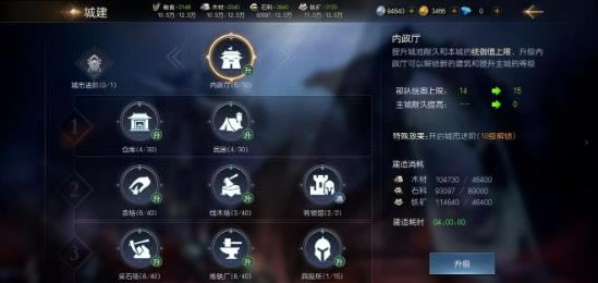 �������ҵ�ǽ�˳����_�������ҵ�ǽ�˳����ʲô